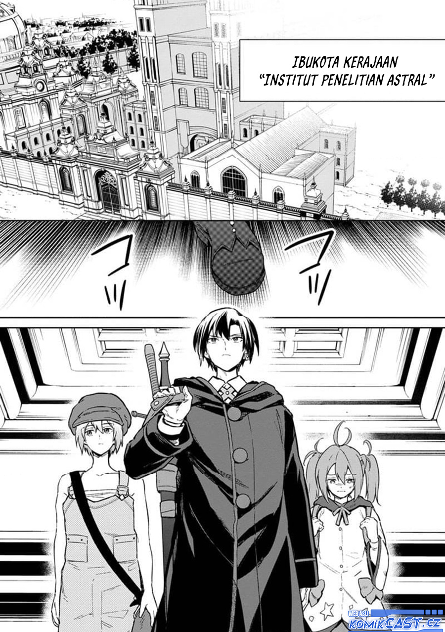 My Death Flags Show No Sign of Ending chapter 67