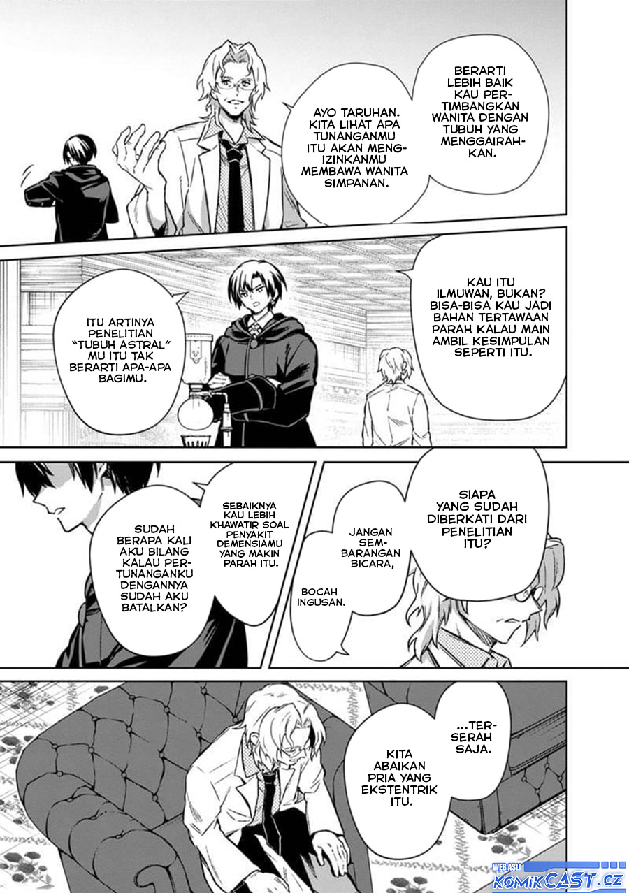 My Death Flags Show No Sign of Ending chapter 67