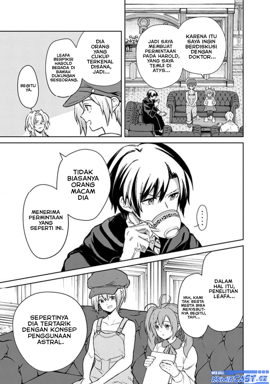 My Death Flags Show No Sign of Ending chapter 67