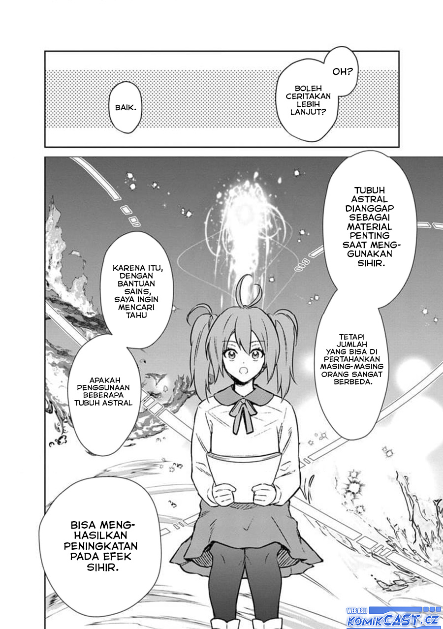 My Death Flags Show No Sign of Ending chapter 67