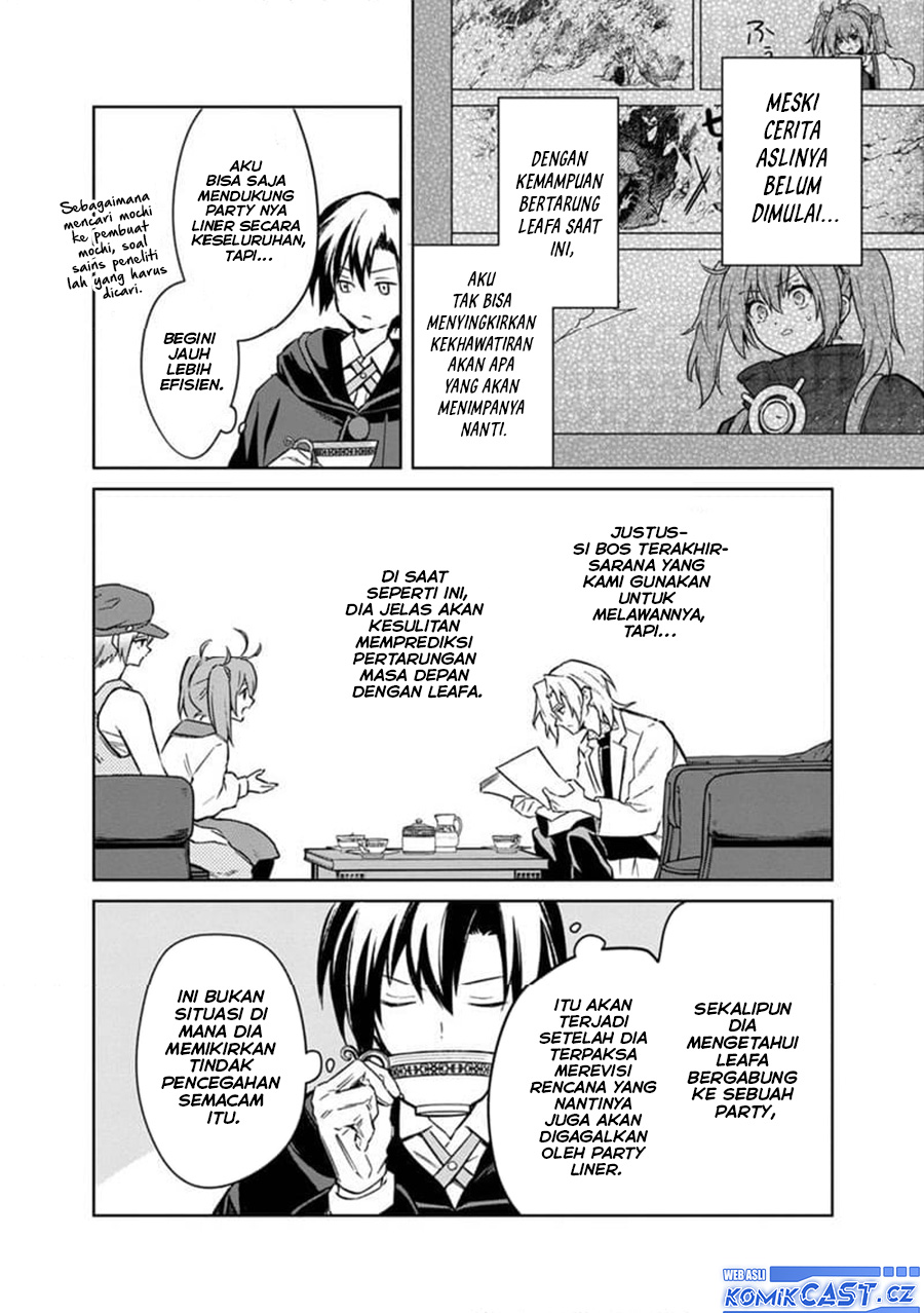 My Death Flags Show No Sign of Ending chapter 67