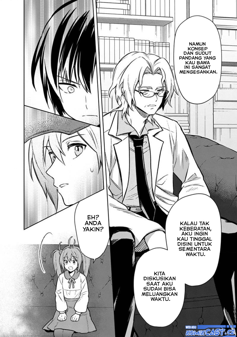 My Death Flags Show No Sign of Ending chapter 67