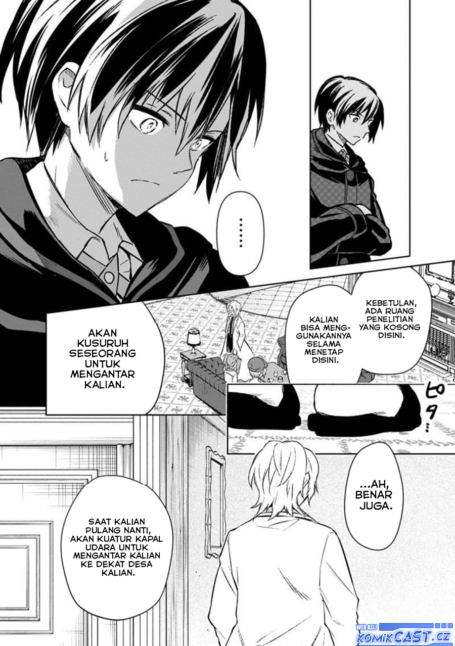 My Death Flags Show No Sign of Ending chapter 67