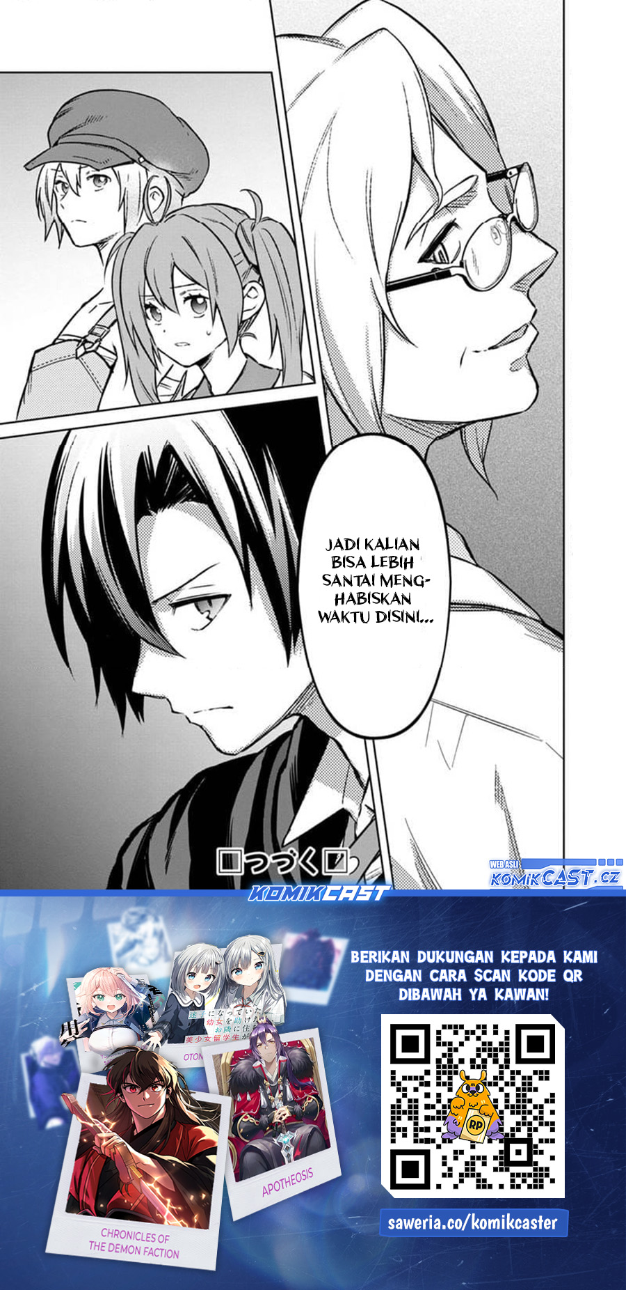 My Death Flags Show No Sign of Ending chapter 67