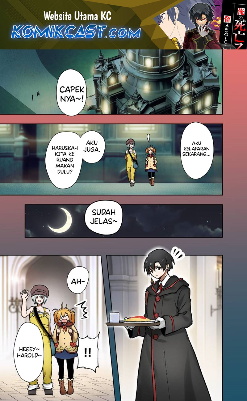 My Death Flags Show No Sign of Ending chapter 72