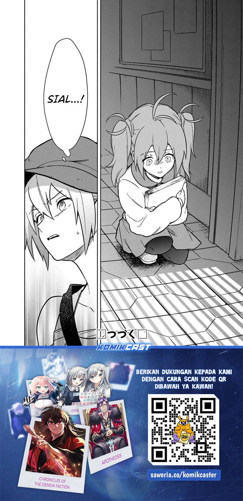 My Death Flags Show No Sign of Ending chapter 72