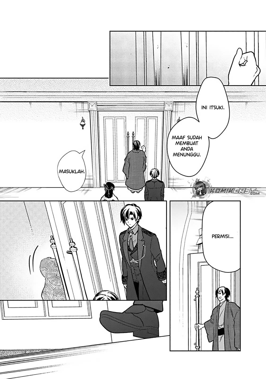 My Death Flags Show No Sign of Ending chapter 77