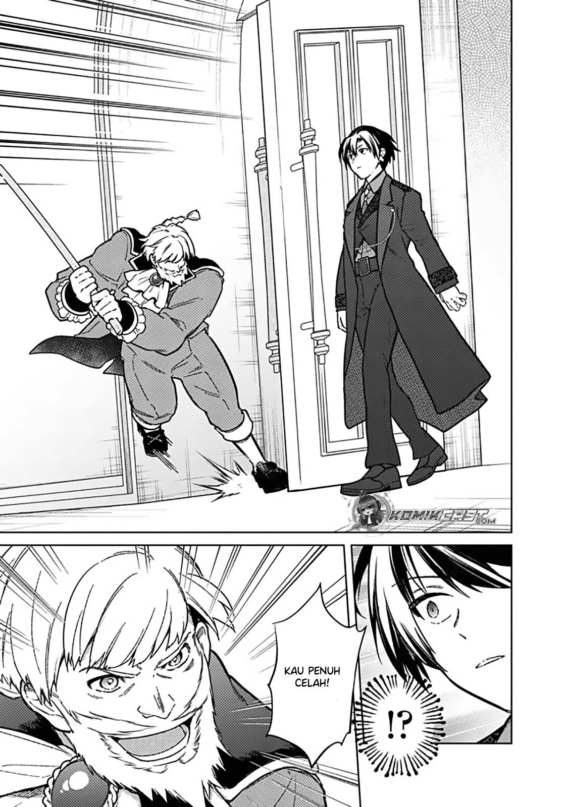 My Death Flags Show No Sign of Ending chapter 77