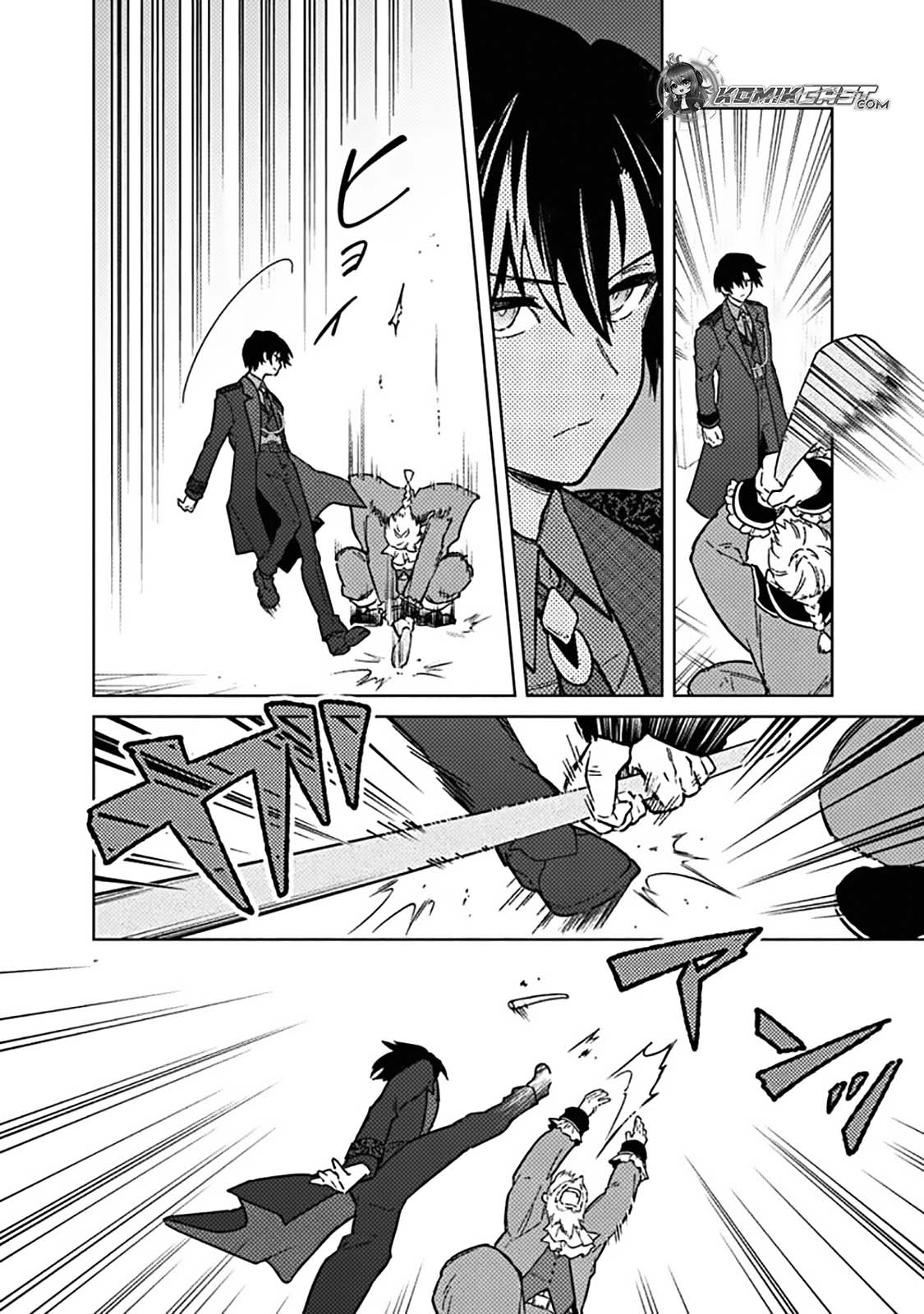 My Death Flags Show No Sign of Ending chapter 77