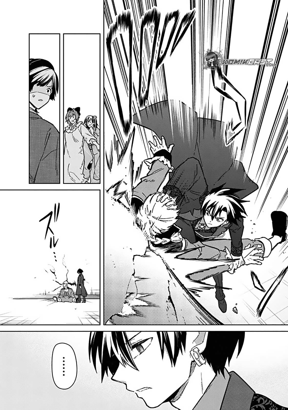 My Death Flags Show No Sign of Ending chapter 77