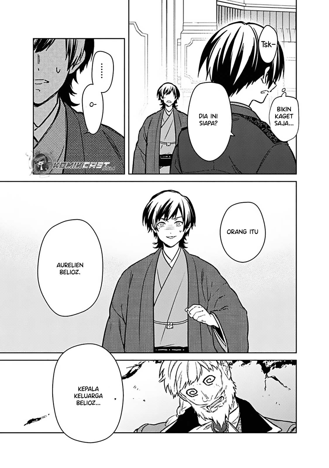 My Death Flags Show No Sign of Ending chapter 77