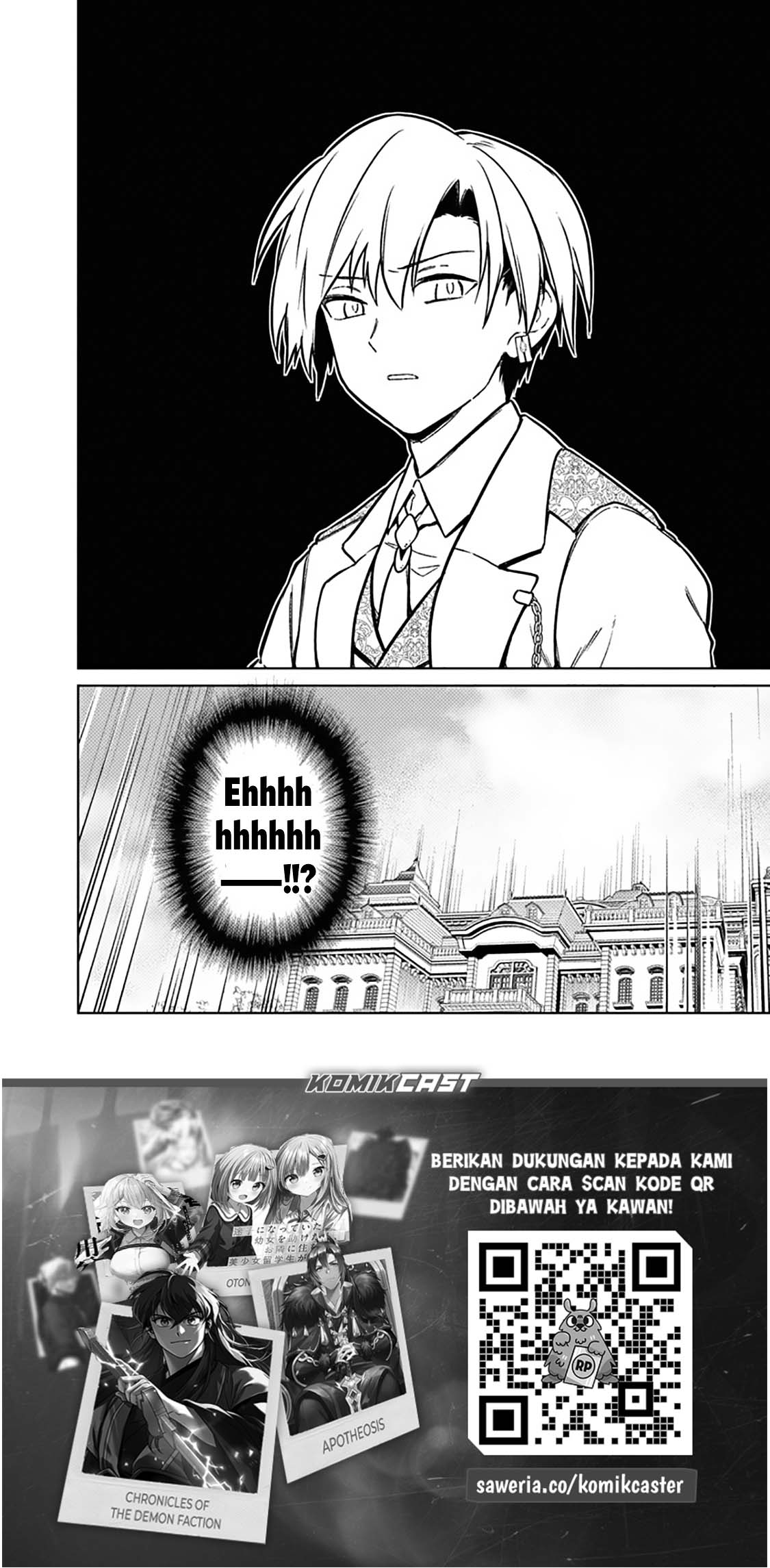 My Death Flags Show No Sign of Ending chapter 77