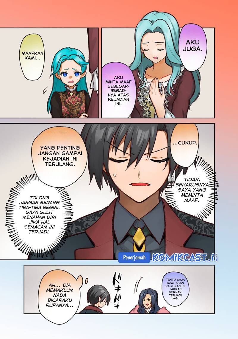 My Death Flags Show No Sign of Ending chapter 78