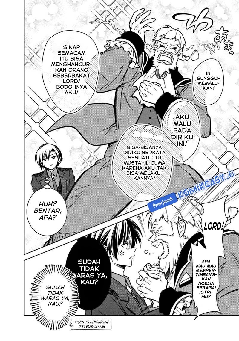 My Death Flags Show No Sign of Ending chapter 78