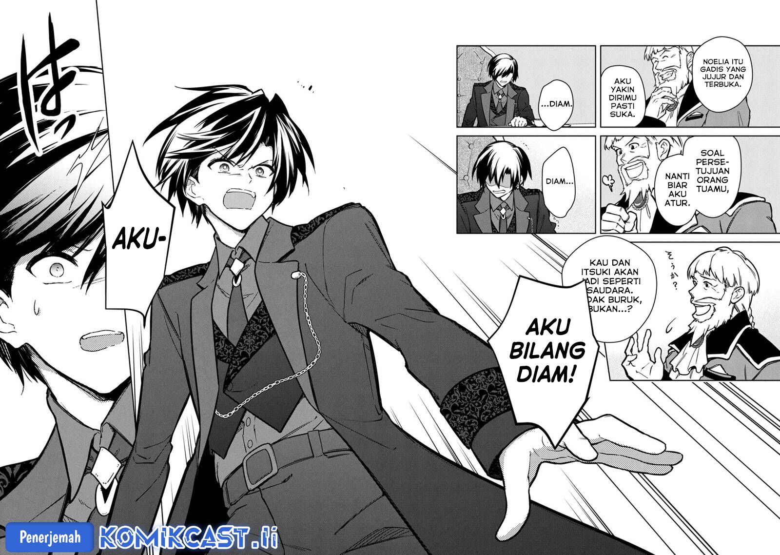 My Death Flags Show No Sign of Ending chapter 78