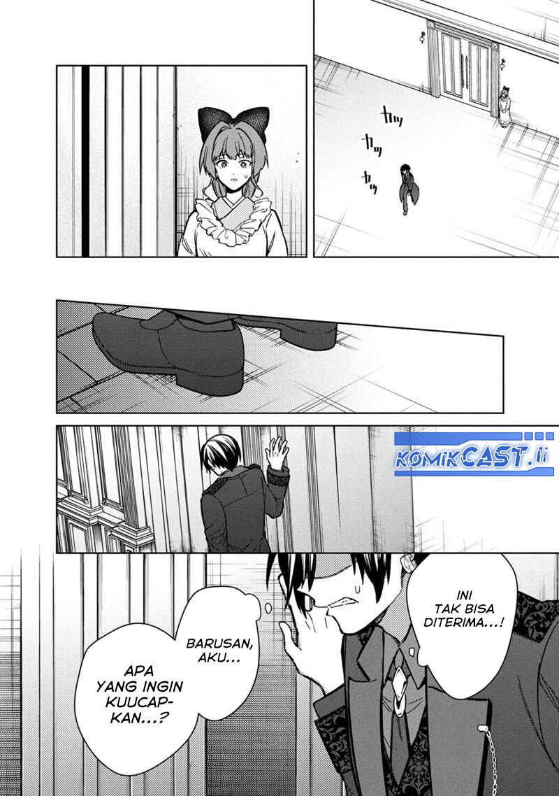 My Death Flags Show No Sign of Ending chapter 78