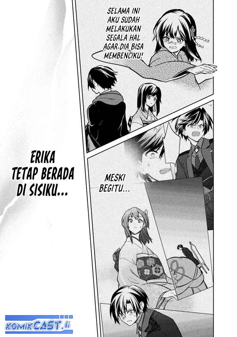 My Death Flags Show No Sign of Ending chapter 78