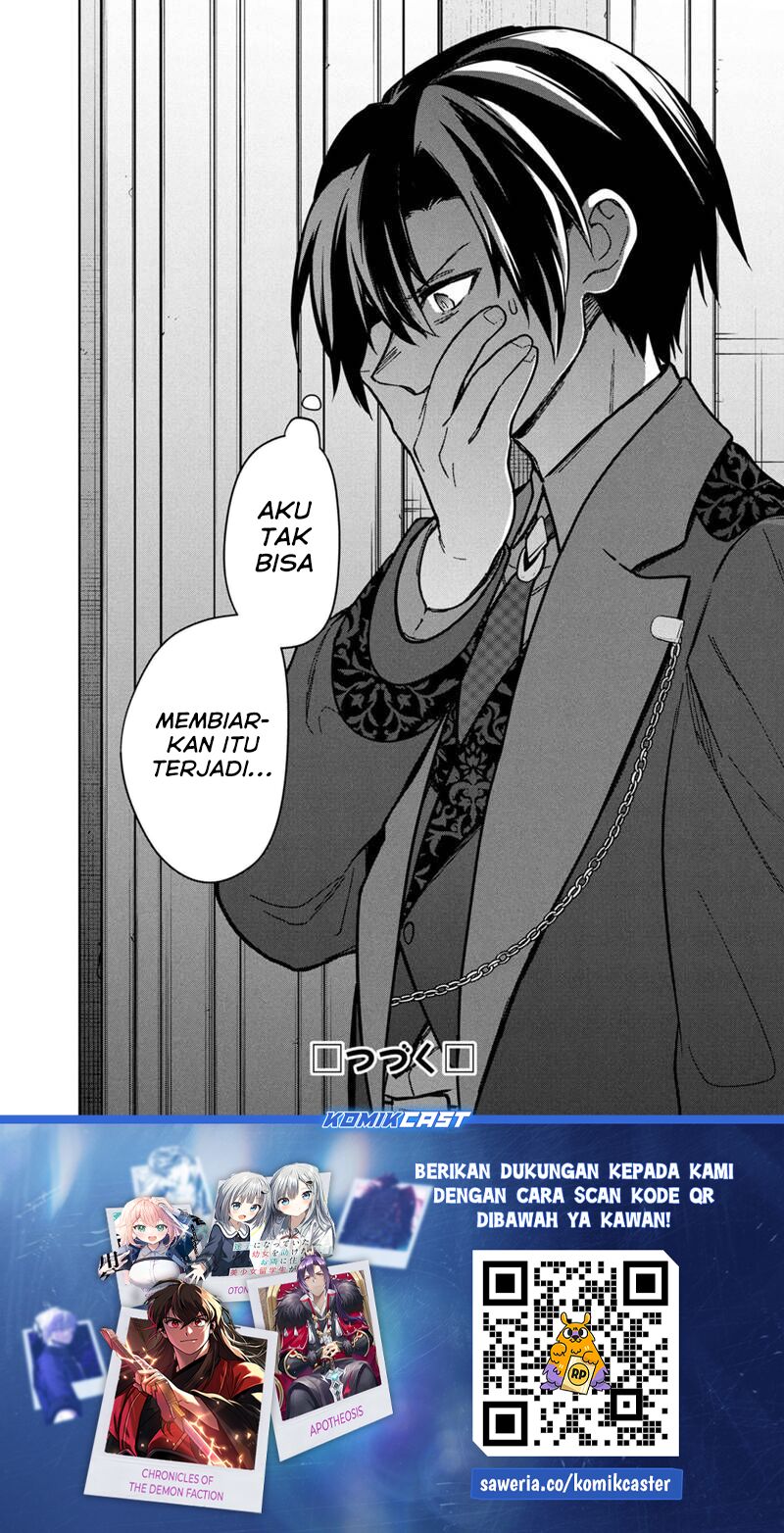 My Death Flags Show No Sign of Ending chapter 78