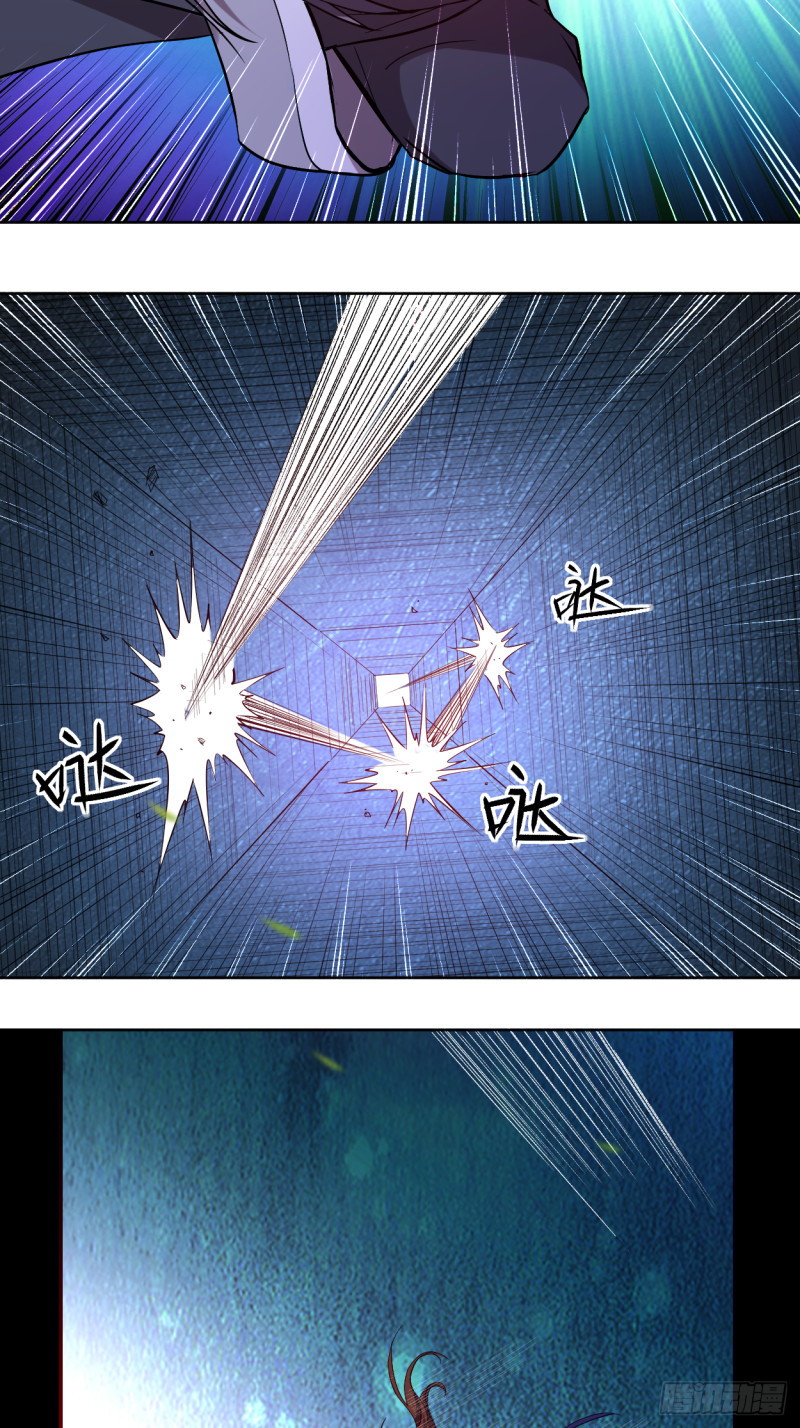 My Disciples Are All Immortals Chapter 11 Bahasa Indonesia