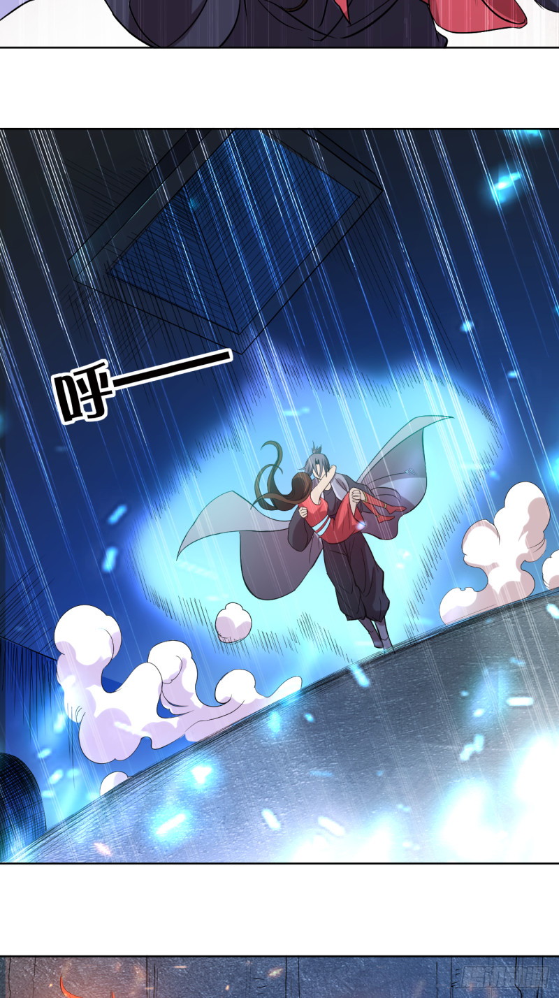 My Disciples Are All Immortals Chapter 11 Bahasa Indonesia