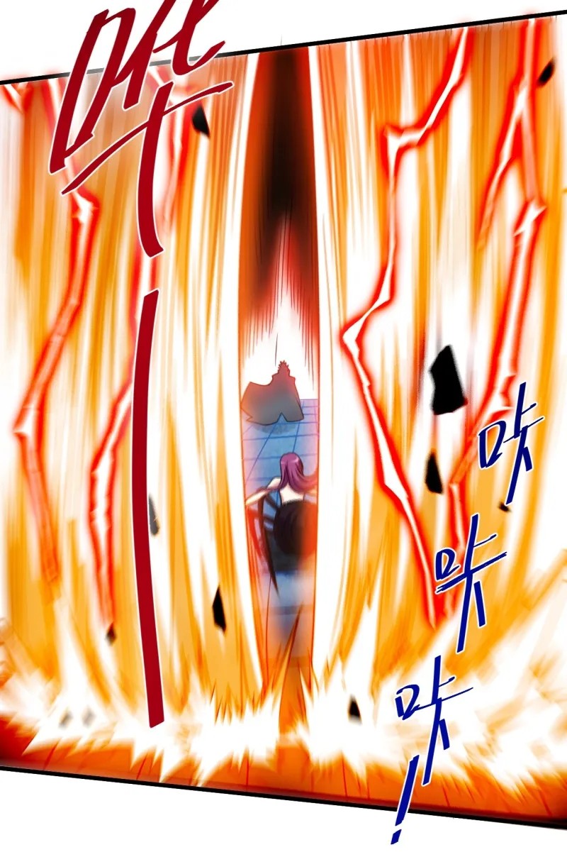 My Disciples Are All Immortals Chapter 81 Bahasa Indonesia