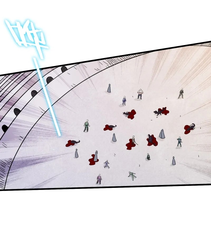 My Disciples Are All Immortals Chapter 81 Bahasa Indonesia