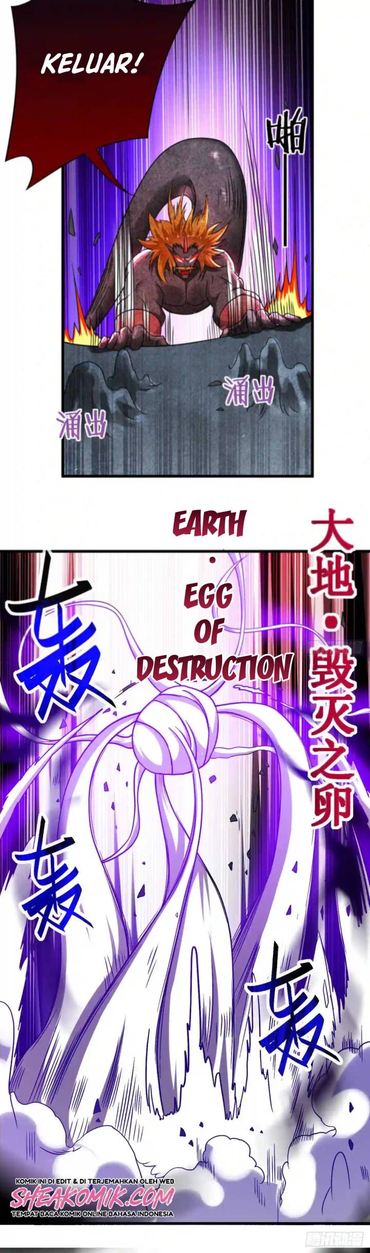 My Disciples Are All Immortals chapter 93
