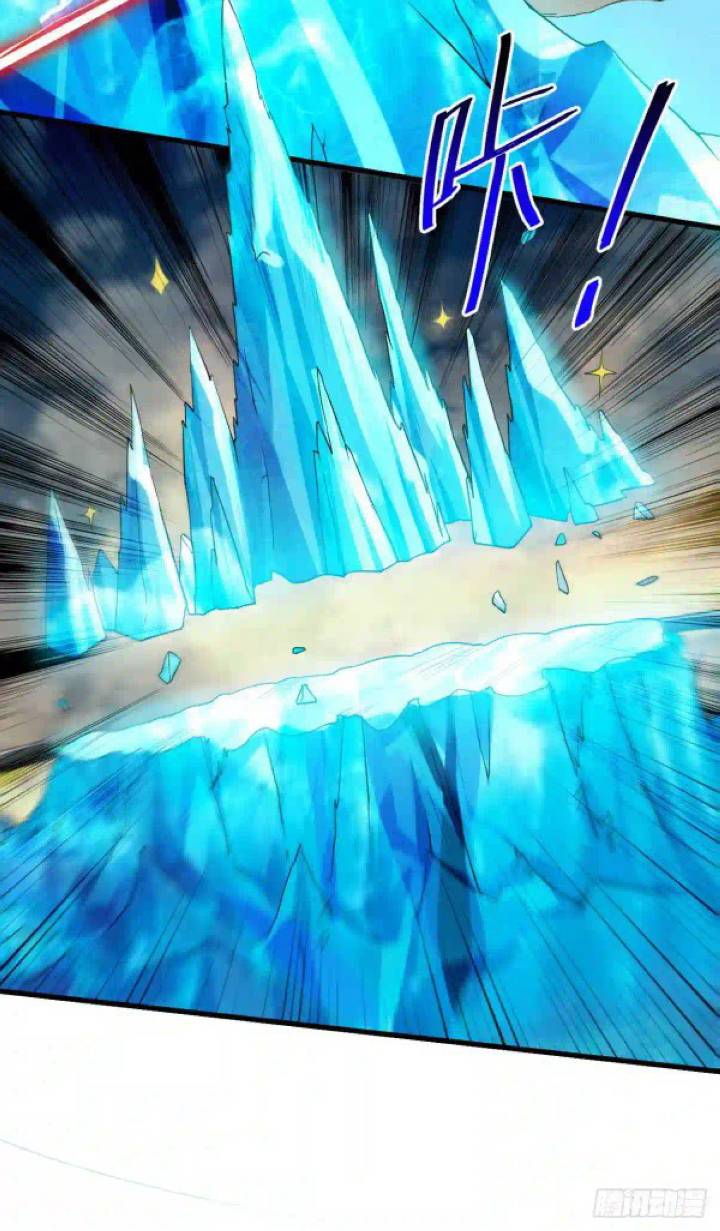 My Disciples Are All Immortals Chapter 95 Bahasa Indonesia