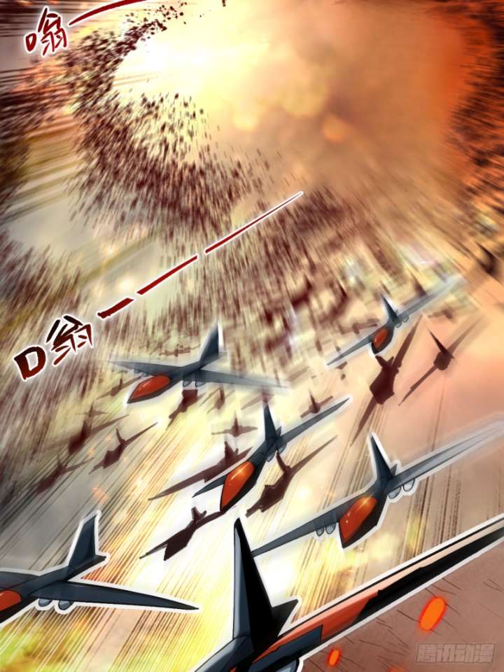 My Disciples Are All Immortals Chapter 110 Bahasa Indonesia