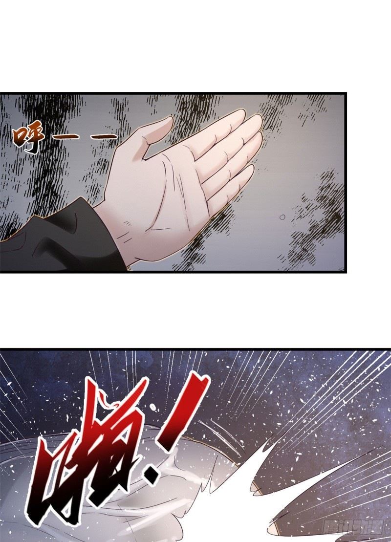 My Exclusive Dream World Adventures Chapter 07 Bahasa Indonesia