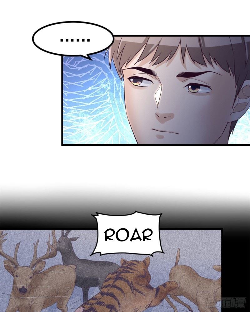 My Exclusive Dream World Adventures Chapter 07 Bahasa Indonesia