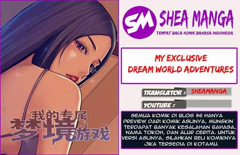 My Exclusive Dream World Adventures (My Exclusive Dreamworld Game) chapter 20