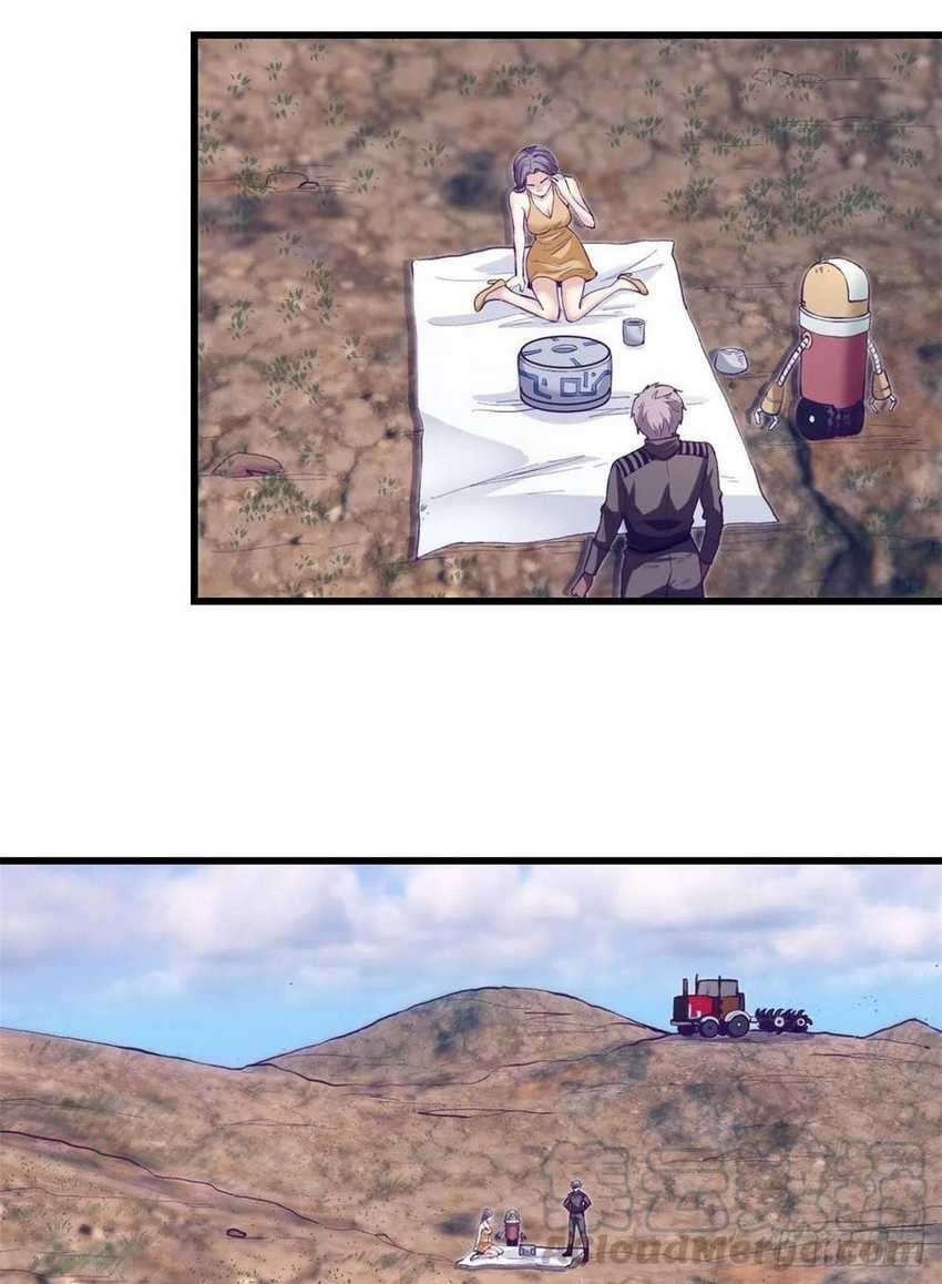 My Exclusive Dream World Adventures (My Exclusive Dreamworld Game) chapter 62