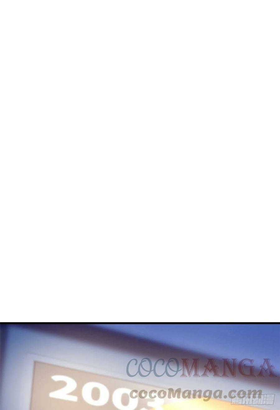 My Exclusive Dream World Adventures Chapter 84 Bahasa Indonesia