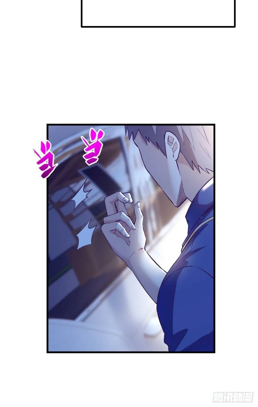 My Exclusive Dream World Adventures Chapter 84 Bahasa Indonesia