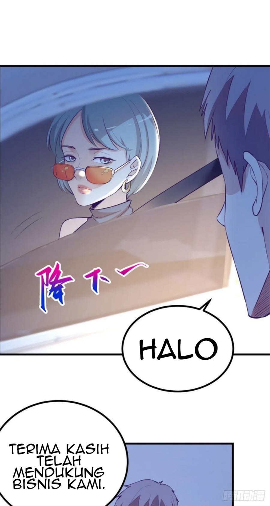 My Exclusive Dream World Adventures Chapter 84 Bahasa Indonesia