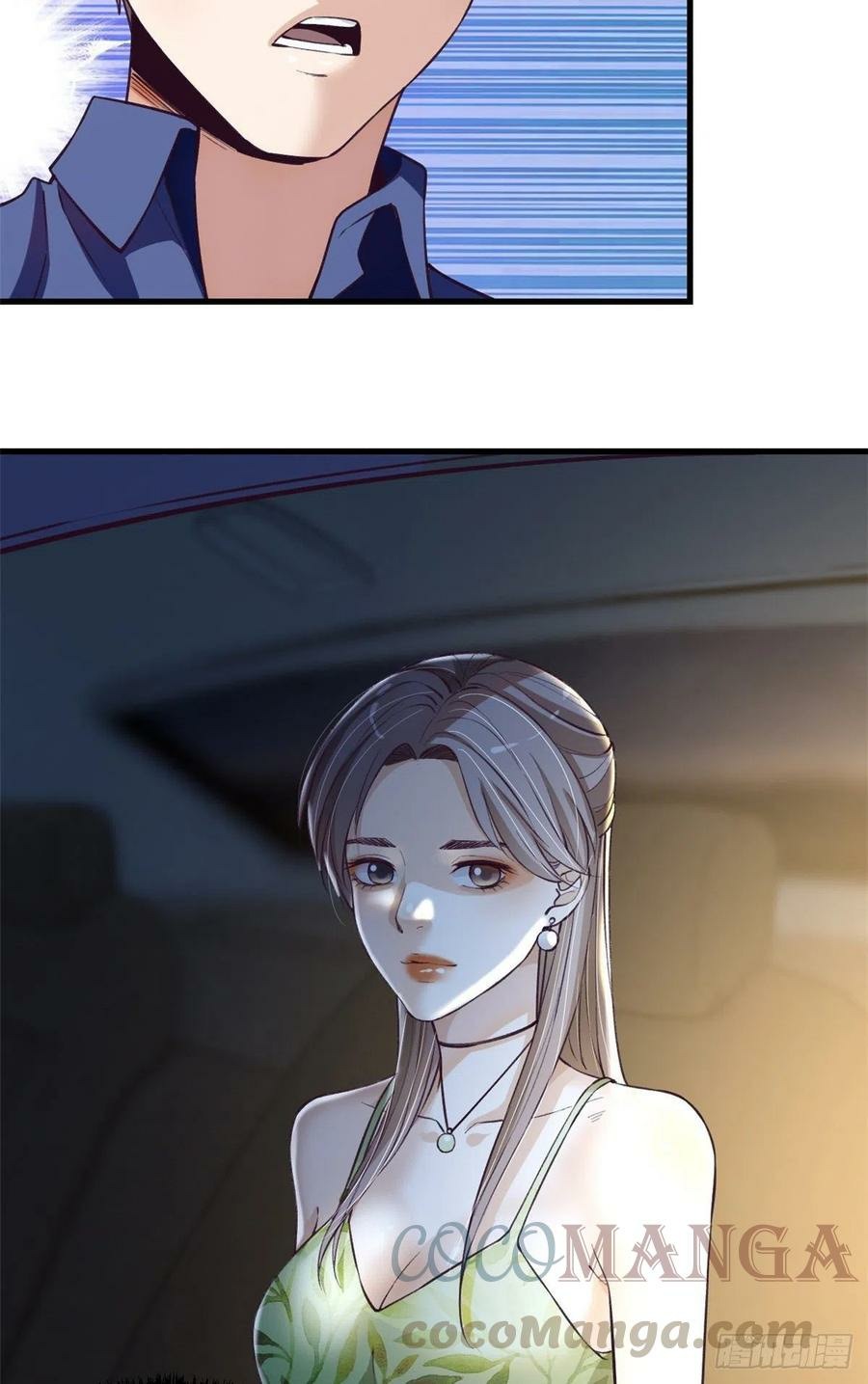 My Exclusive Dream World Adventures Chapter 84 Bahasa Indonesia