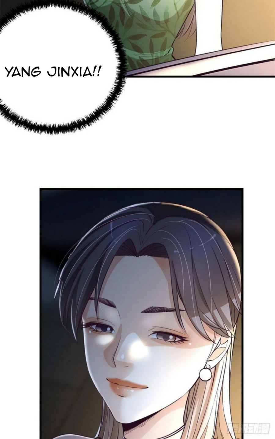 My Exclusive Dream World Adventures Chapter 84 Bahasa Indonesia