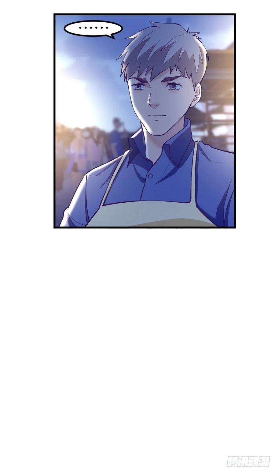 My Exclusive Dream World Adventures Chapter 84 Bahasa Indonesia