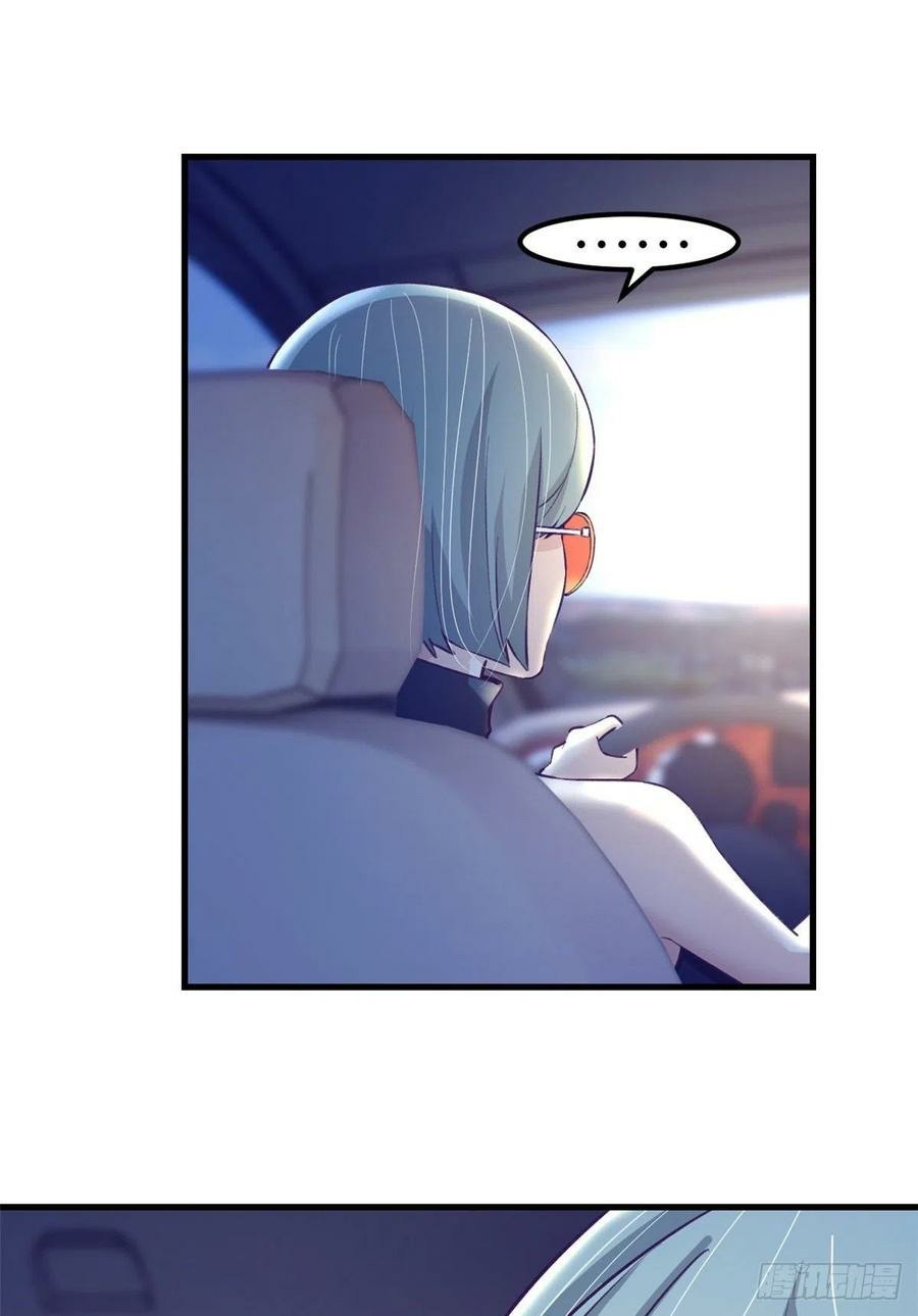 My Exclusive Dream World Adventures Chapter 84 Bahasa Indonesia