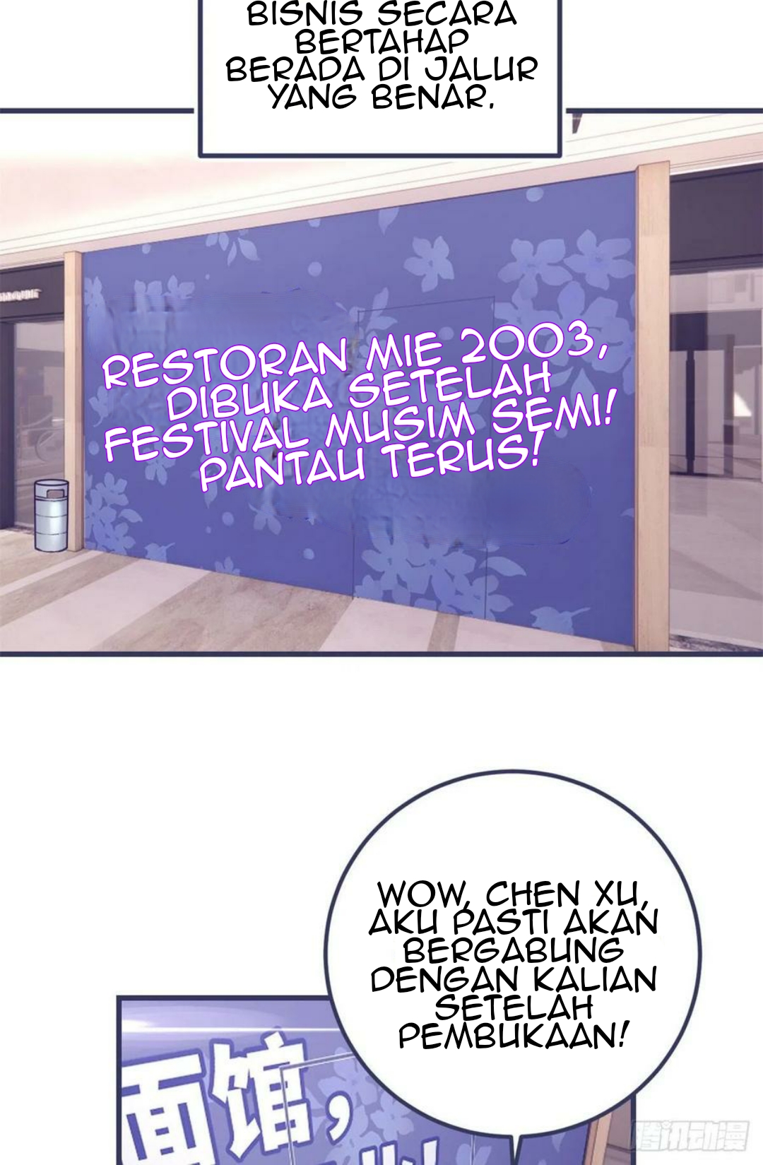 My Exclusive Dream World Adventures (My Exclusive Dreamworld Game) chapter 89