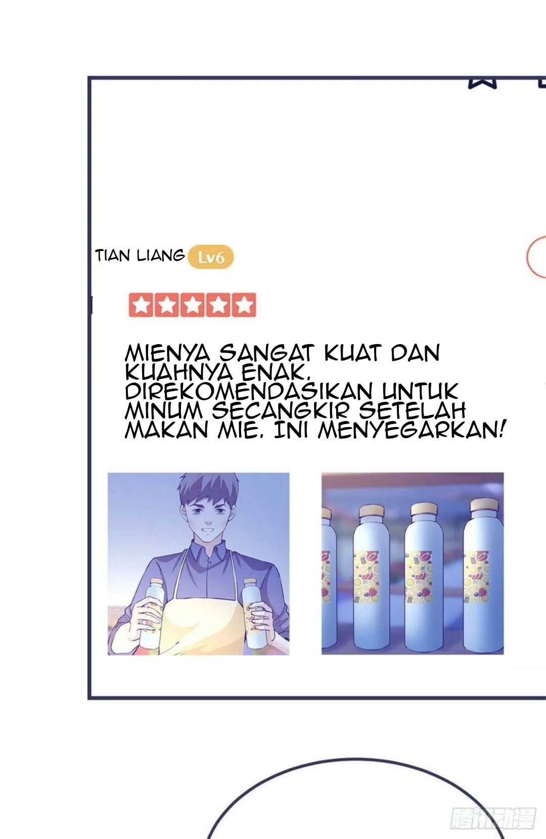 My Exclusive Dream World Adventures (My Exclusive Dreamworld Game) chapter 89