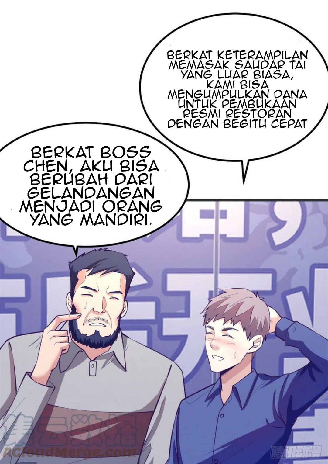 My Exclusive Dream World Adventures (My Exclusive Dreamworld Game) chapter 89