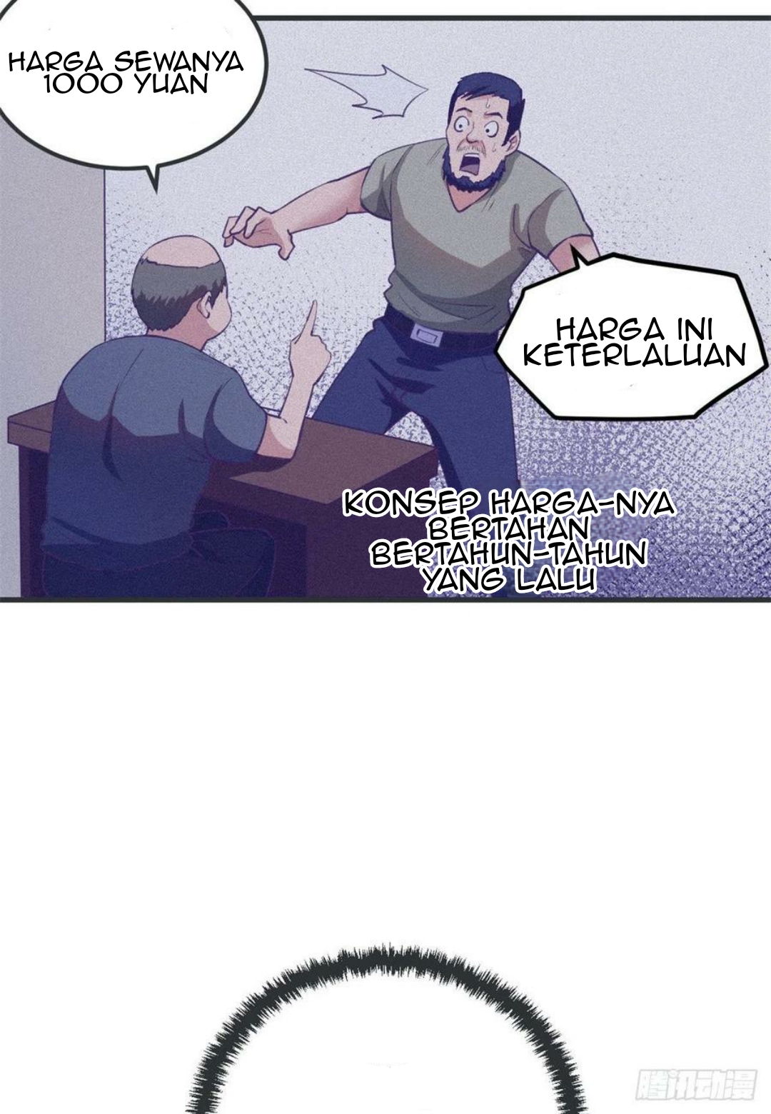 My Exclusive Dream World Adventures (My Exclusive Dreamworld Game) chapter 89