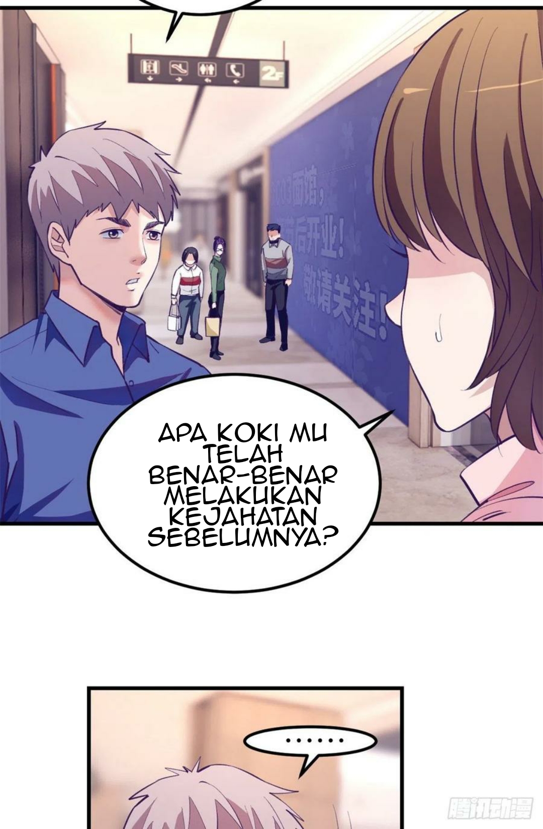 My Exclusive Dream World Adventures (My Exclusive Dreamworld Game) chapter 89