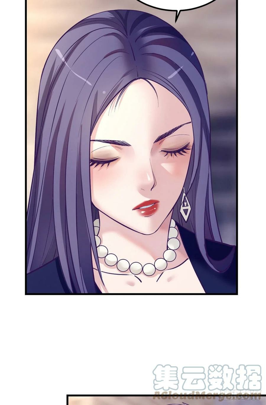 My Exclusive Dream World Adventures (My Exclusive Dreamworld Game) chapter 89