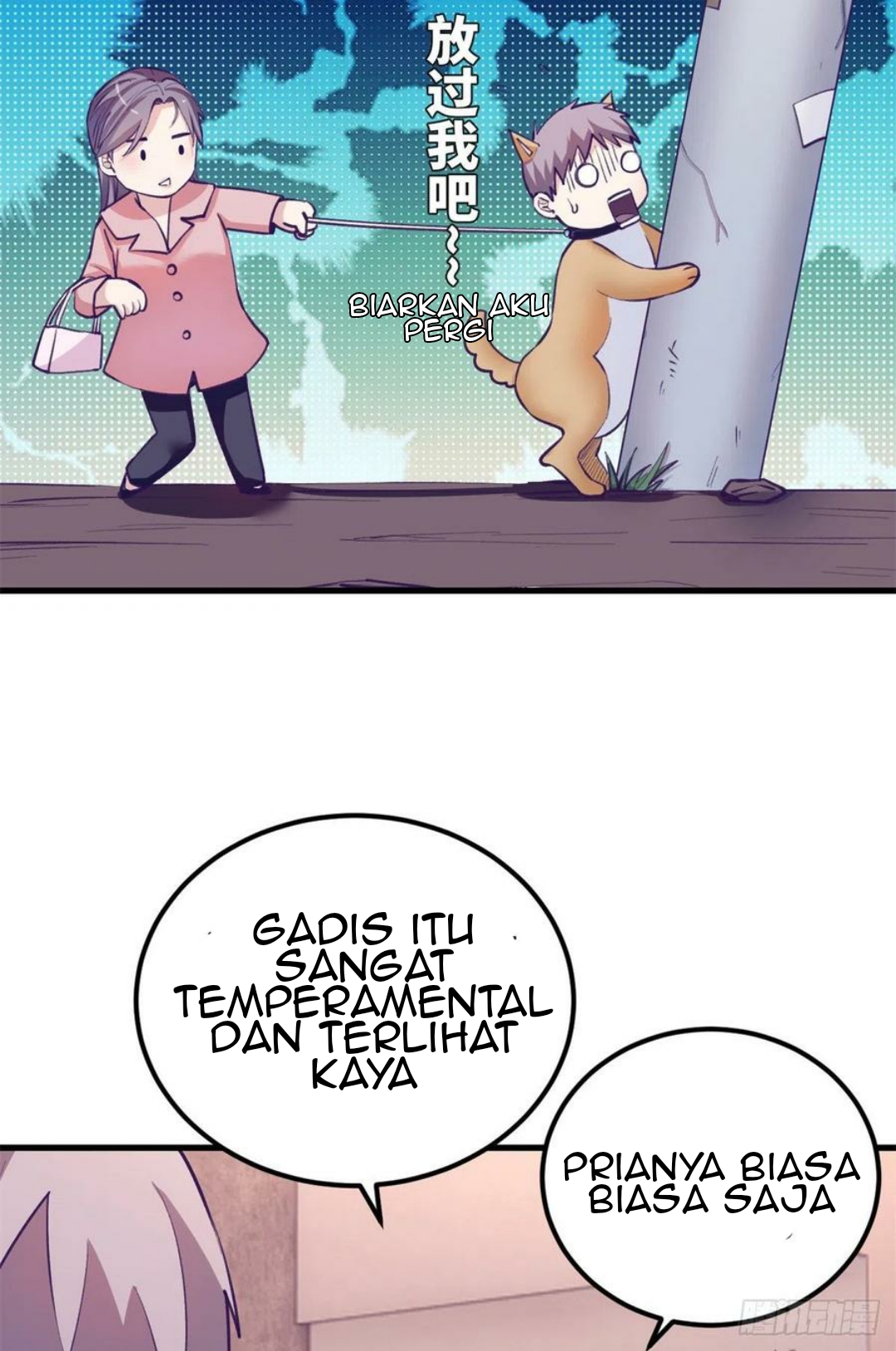My Exclusive Dream World Adventures (My Exclusive Dreamworld Game) chapter 92