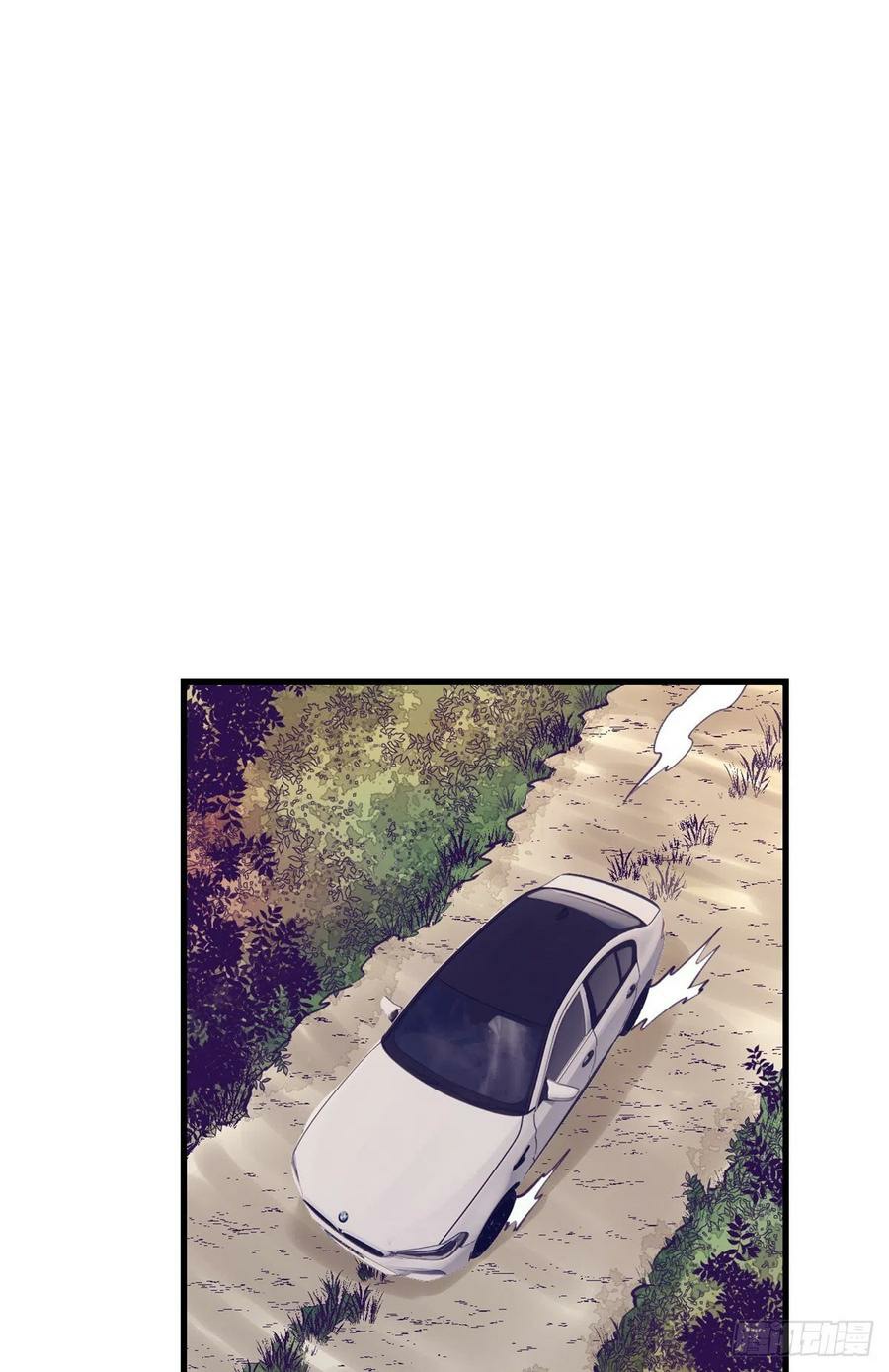 My Exclusive Dream World Adventures (My Exclusive Dreamworld Game) chapter 92
