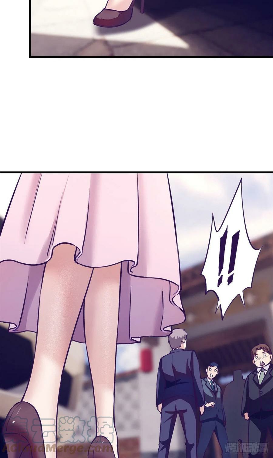 My Exclusive Dream World Adventures (My Exclusive Dreamworld Game) chapter 92