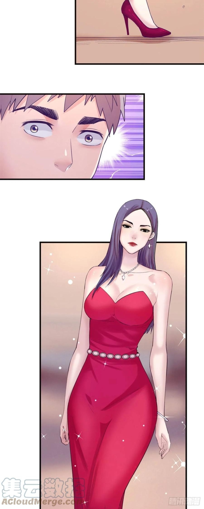 My Exclusive Dream World Adventures (My Exclusive Dreamworld Game) chapter 122